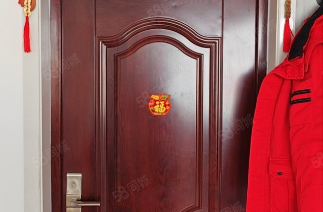 站前新城小区2室2厅76㎡25万二手房图片