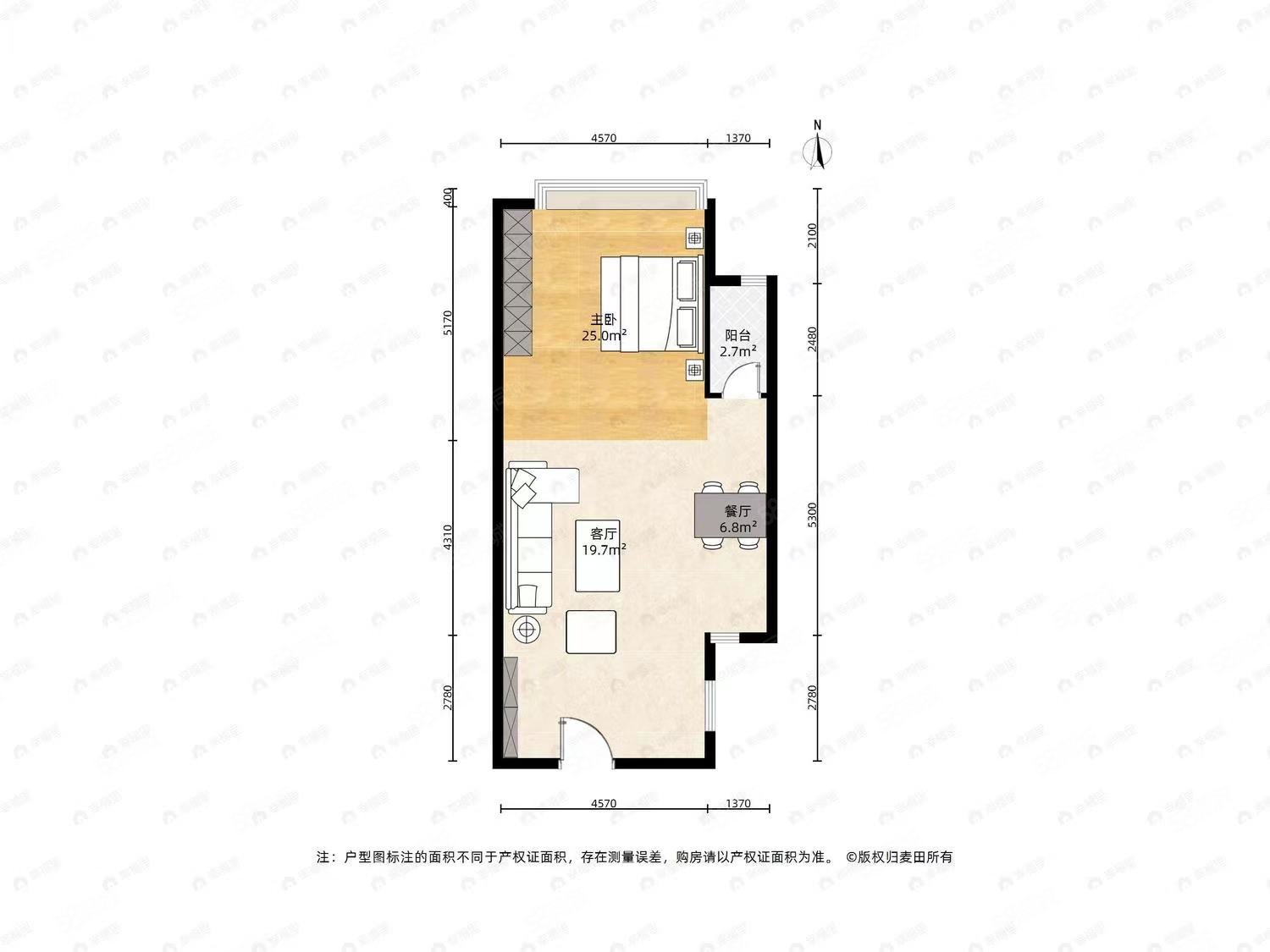 三盛滨江国际2室2厅1卫75.54㎡南北150万