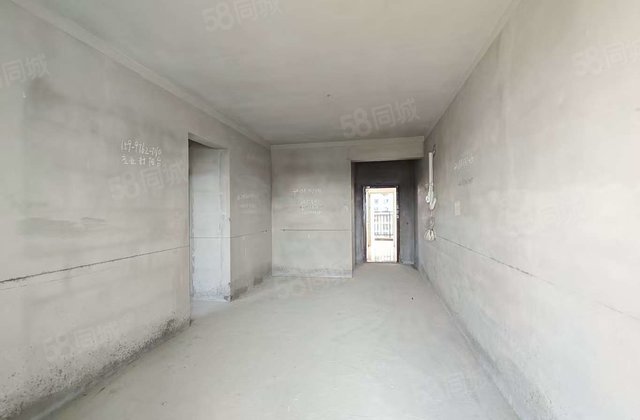 北辰港湾2室2厅79㎡45万二手房图片