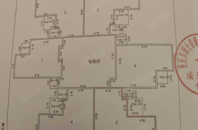 金瓯理工国际3室2厅92.58㎡49万二手房图片