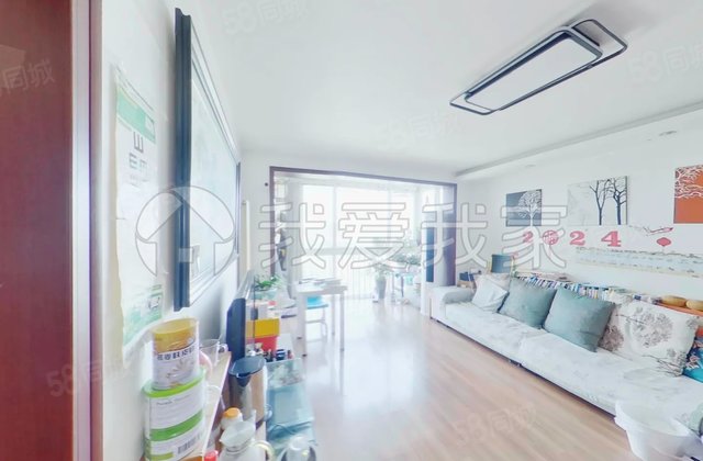 沁春家园3室2厅116.48㎡545万二手房图片