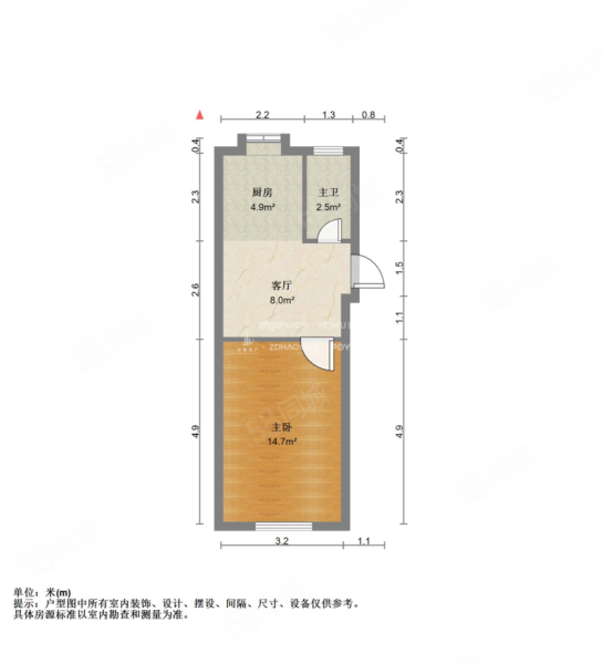 陈家楼小区1室1厅1卫37.32㎡南北28万