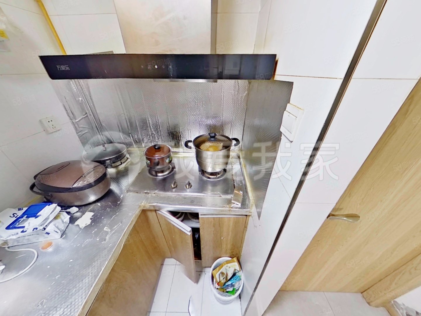 安慧東里2室1廳1衛(wèi)57.49㎡南北320萬