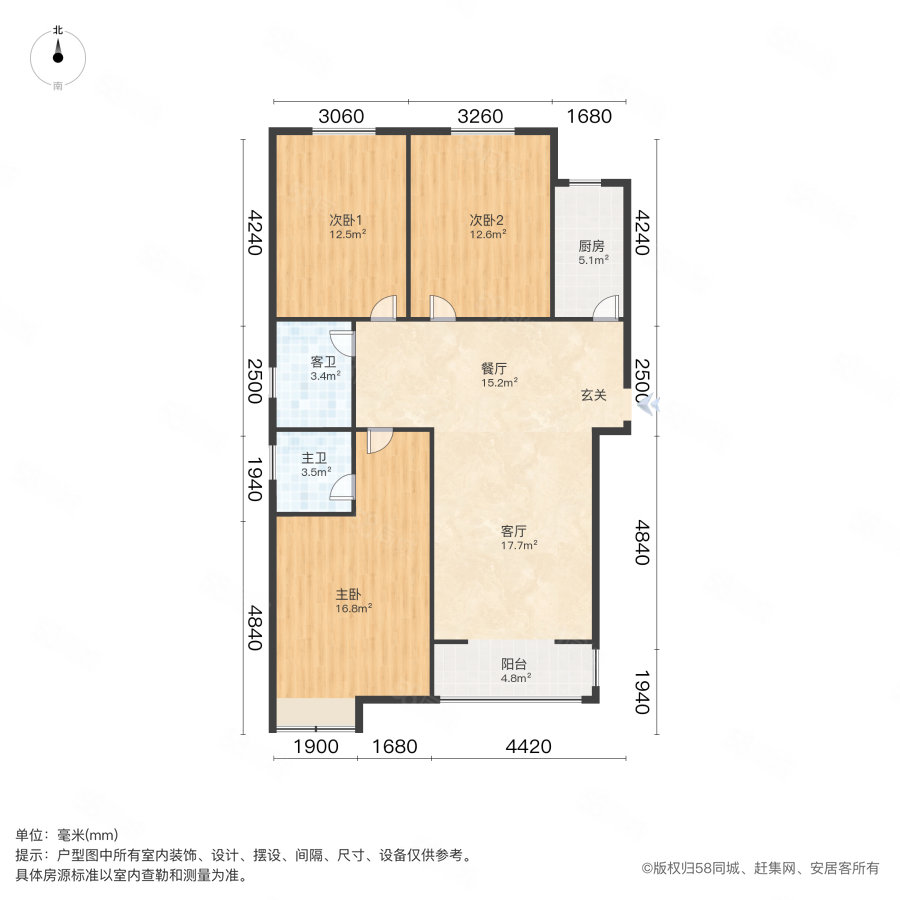 国赫金悦府3室2厅2卫121㎡南北138万