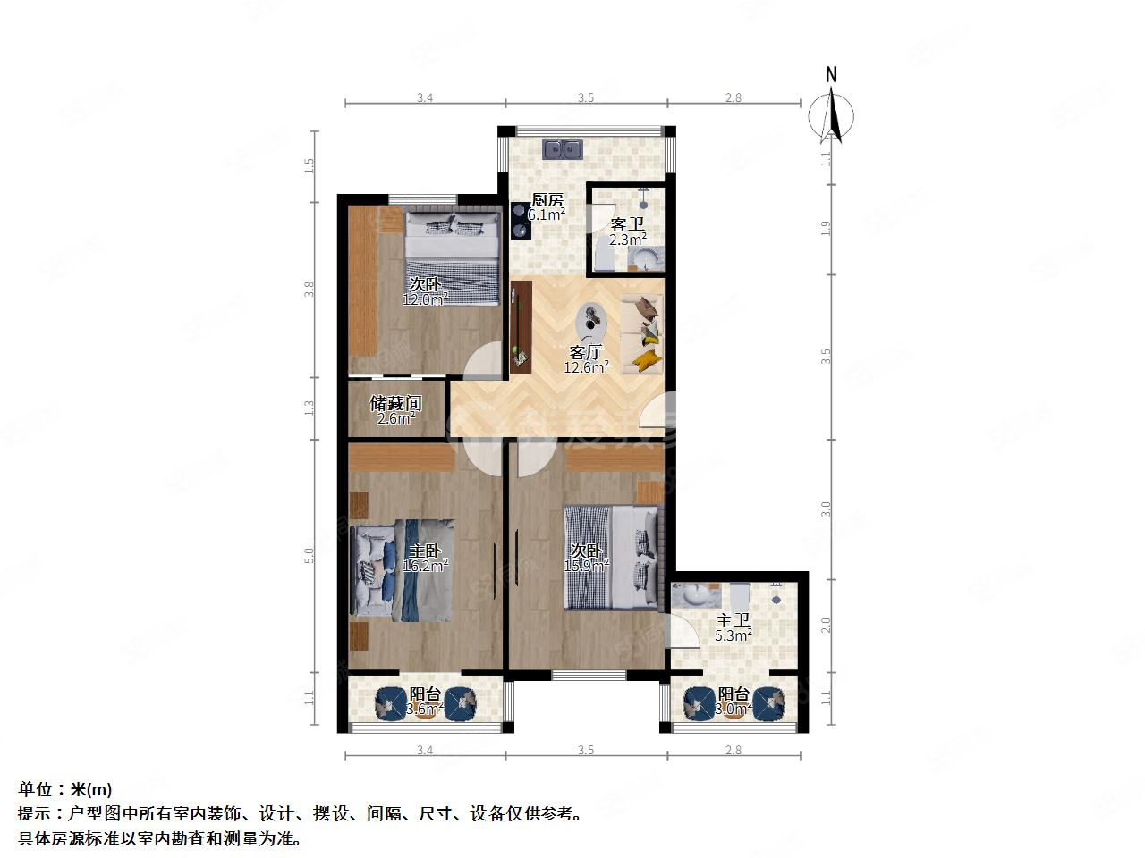 桃园南路东商业厅宿舍3室1厅2卫102㎡南北120万