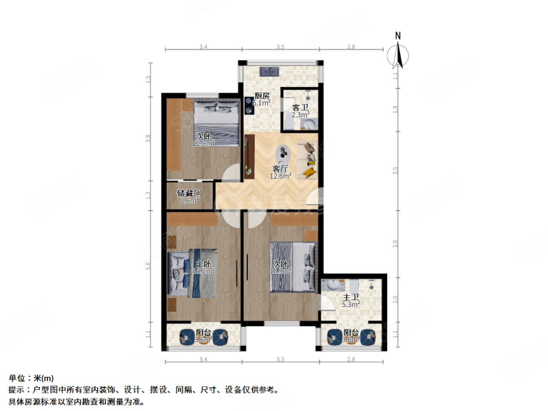 桃园南路东商业厅宿舍3室1厅2卫102㎡南北120万