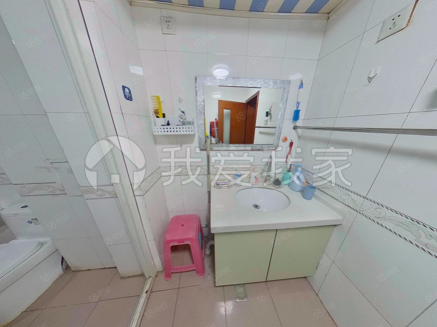 都市芳園2室2廳1衛(wèi)93.72㎡東南286萬