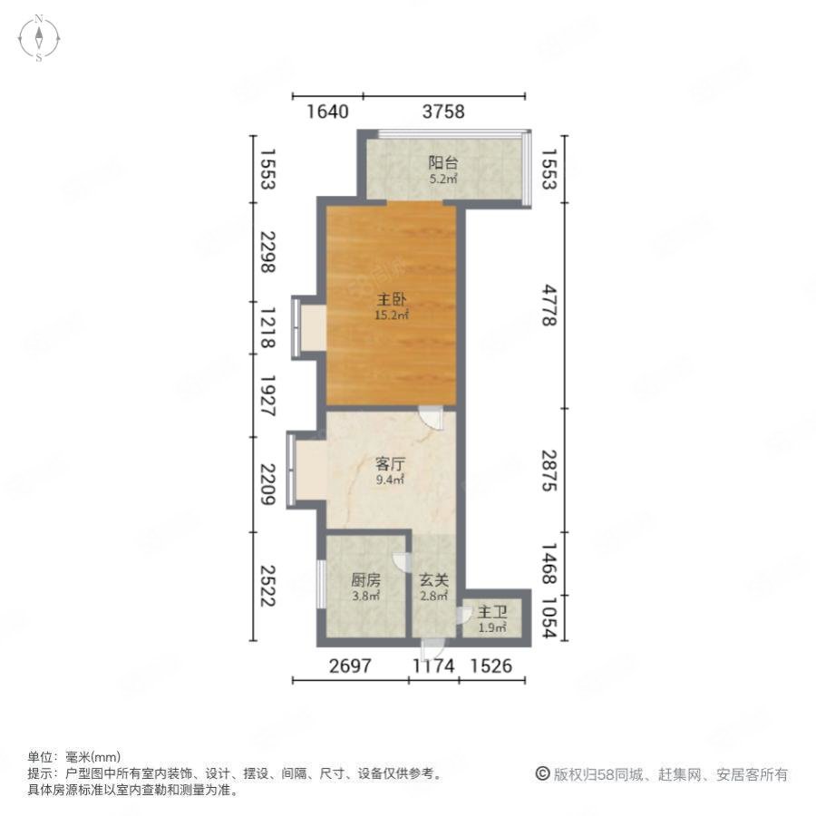 黄孝北路2-16号小区1室1厅1卫40.52㎡南66万