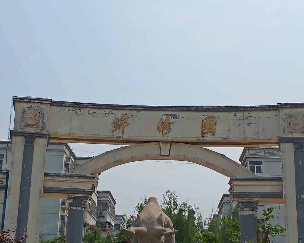 【锦绣园, 锦绣园小区详情,房价走势,房源,业主论坛】- 阳谷58同城