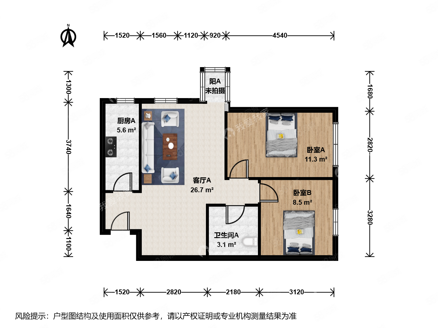 蘋果派2室1廳1衛(wèi)77.42㎡東北340萬