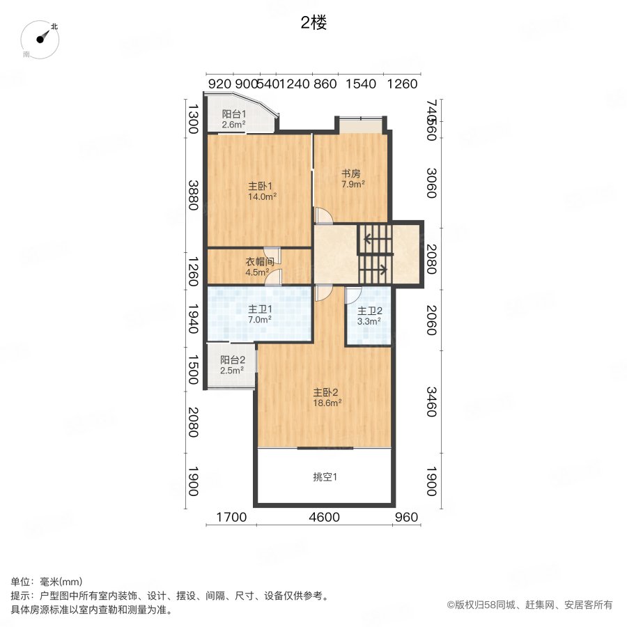 颐和山庄小高层,大五房,适合大家庭,活动范围广