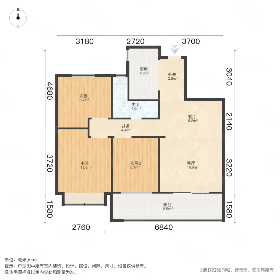 绿城诚园3室2厅1卫95.29㎡南170万