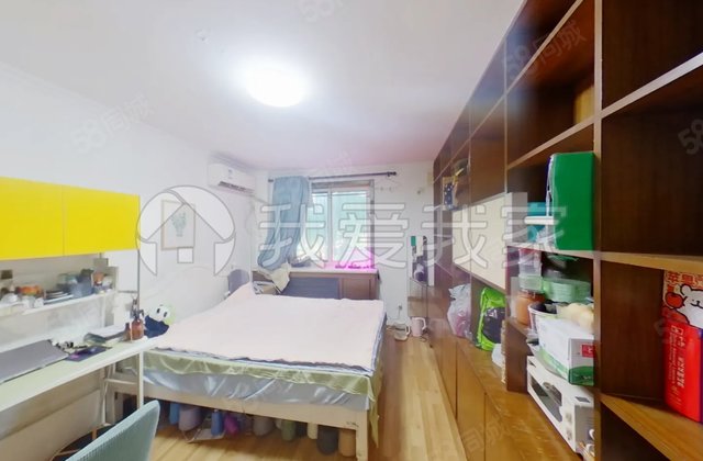 清友园3室2厅137.81㎡550万二手房图片