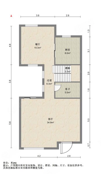 卧龙墨水湖边(别墅)5室2厅3卫254.31㎡南北680万