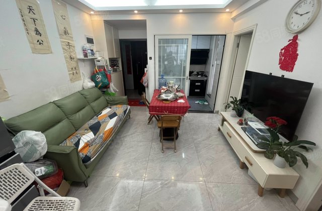 美景大厦3室2厅52.04㎡195万二手房图片