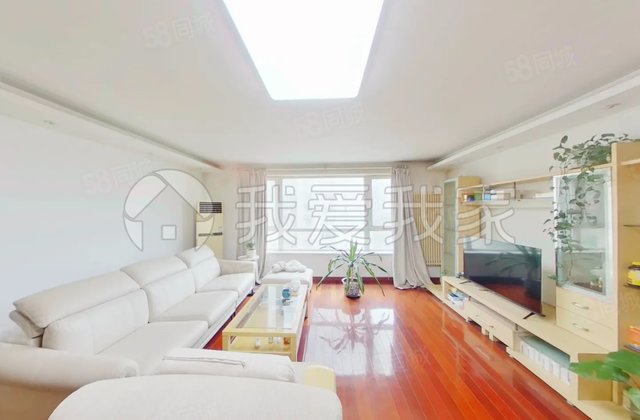 望京西园三区3室2厅185.5㎡850万二手房图片