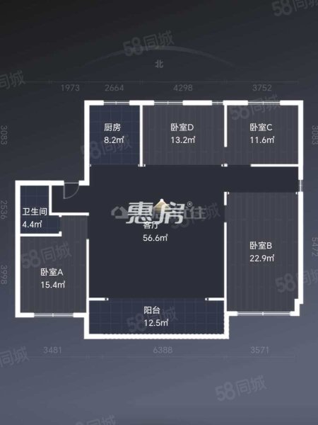 碧桂园秦都府二期4室2厅3卫172.72㎡南北238万