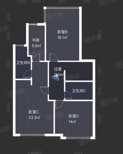 中梁首府(二期)5室2厅3卫139.67㎡南北520万