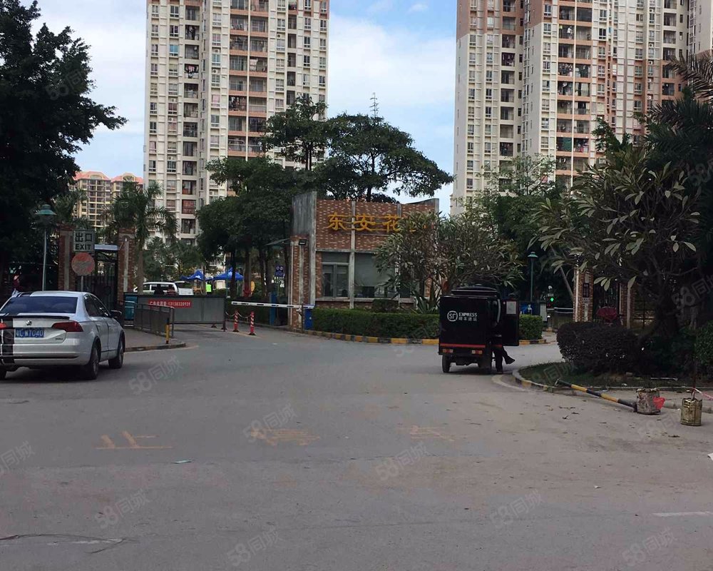 【东安花园, 东安花园小区详情,房价走势,房源,业主论坛】- 惠州58