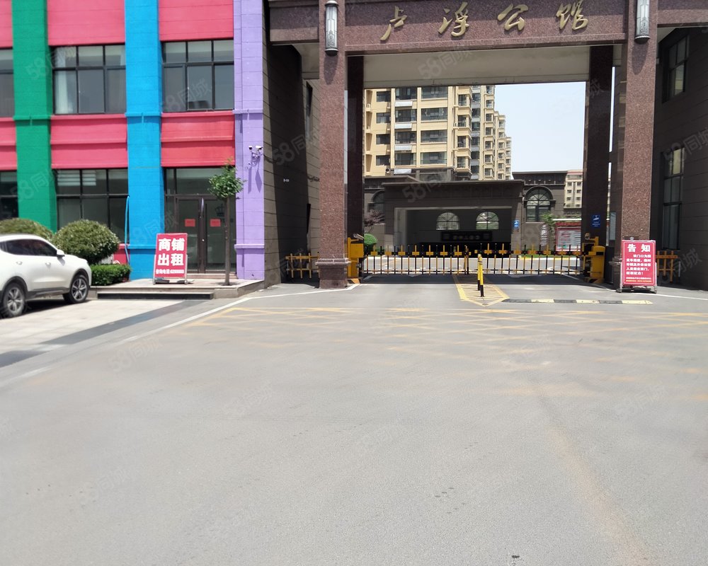 【卢浮公馆, 卢浮公馆小区详情,房价走势,房源,业主论坛】- 莒县58