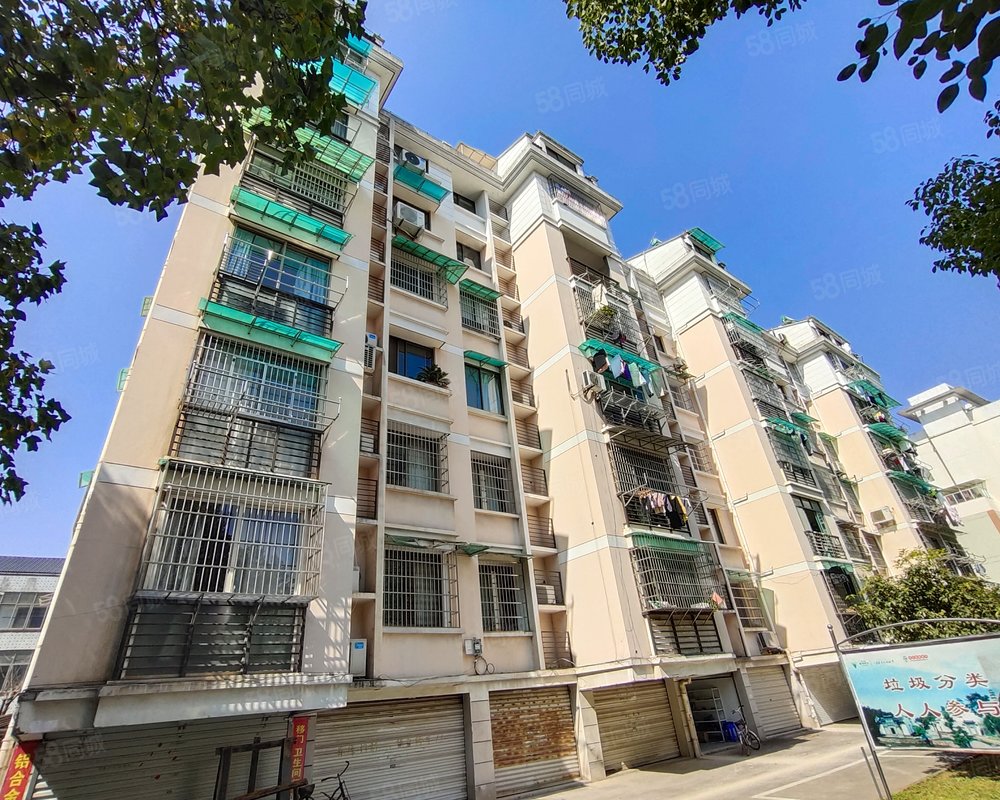 【金辉花园, 金辉花园小区详情,房价走势,房源,业主论坛】- 衢州58