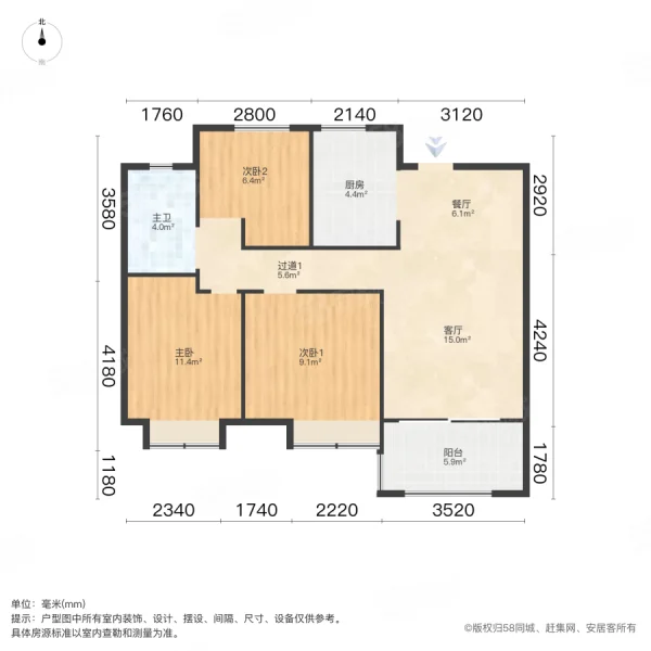 金科海昱东方3室1厅1卫90.76㎡南124万