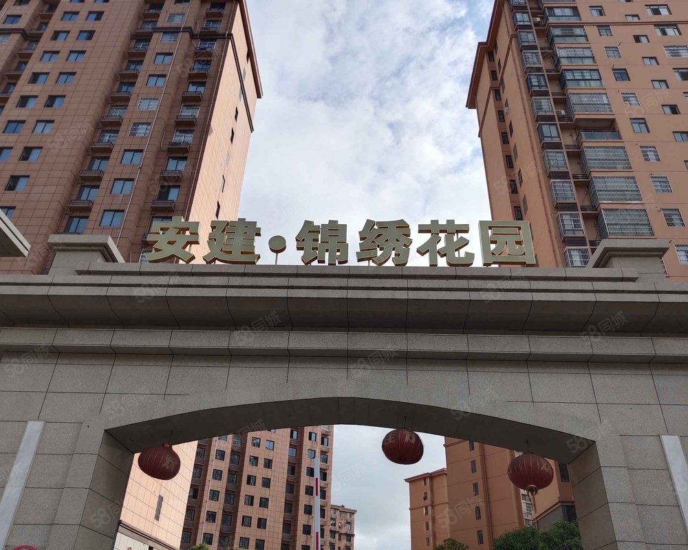 【锦绣花园(肥东), 锦绣花园(肥东)小区详情,房价走势,房源,业主论坛