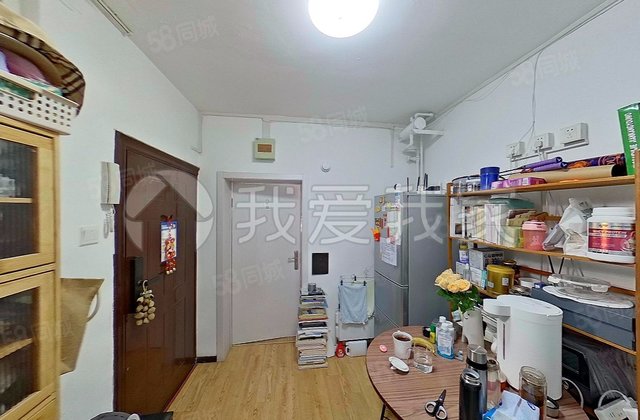 惠新里2室1厅56.99㎡235万二手房图片