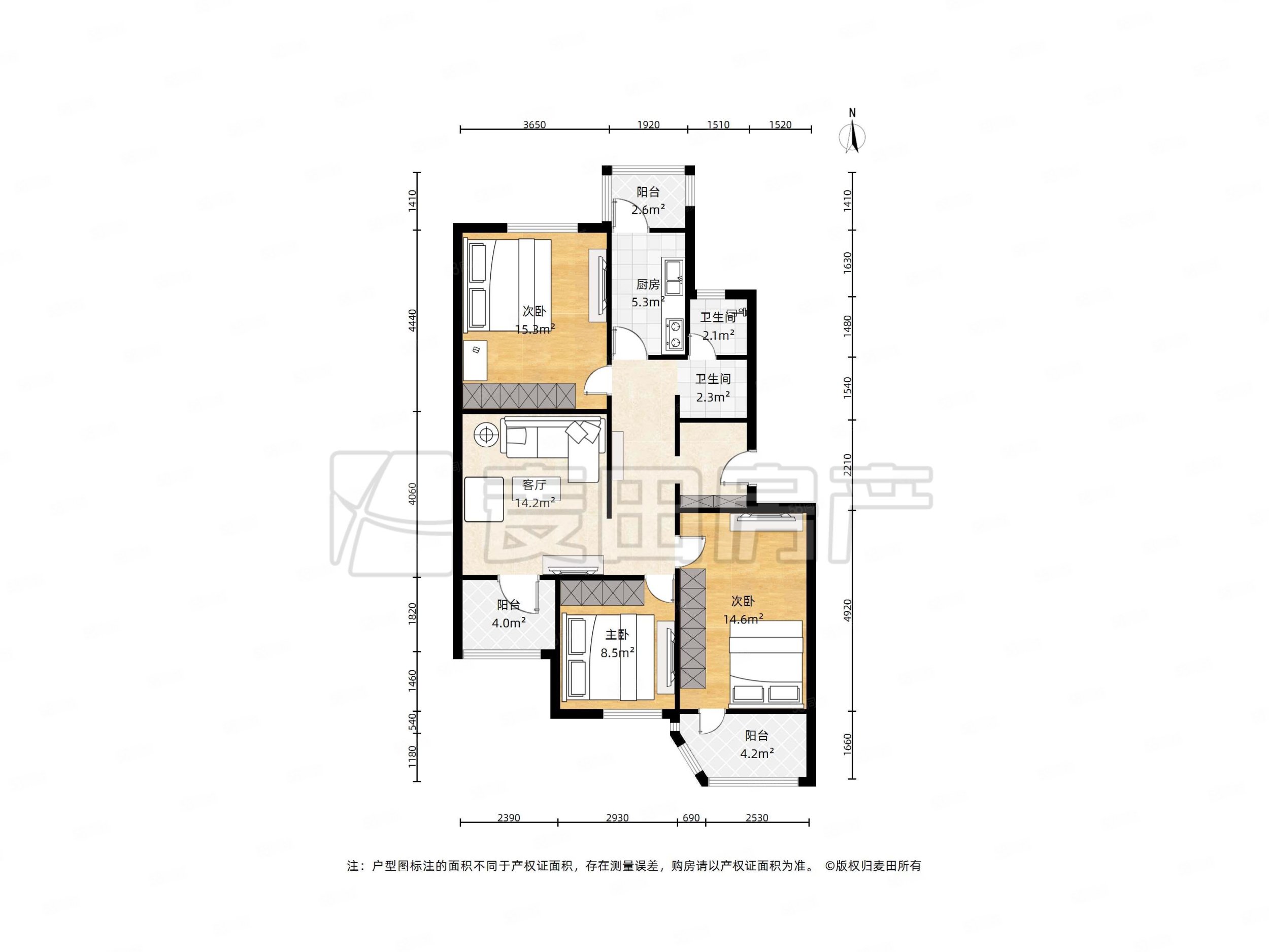 環(huán)山村小區(qū)3室1廳1衛(wèi)93.8㎡南北319萬