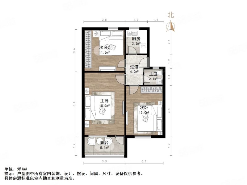 邮电新村3室1厅1卫67.83㎡南北194万