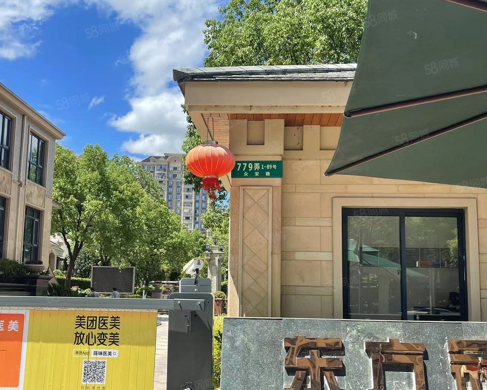 【东方冠郡(别墅), 东方冠郡(别墅)小区详情,房价走势,房源,业主论坛