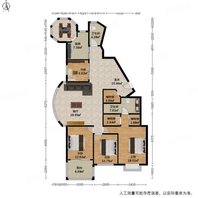 浅水湾城市花园4室2厅2卫167.28㎡西南650万