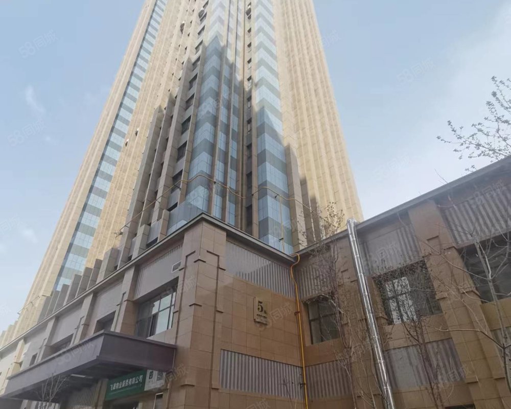 广东大厦禧粤居