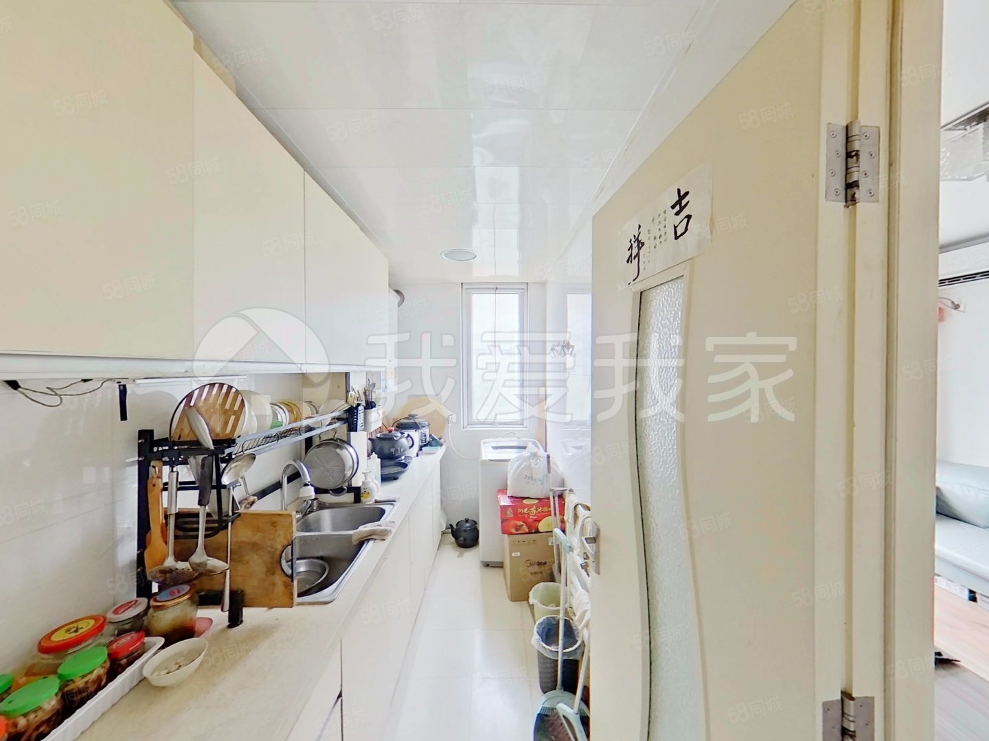 溪城家園(西區(qū))2室1廳1衛(wèi)81.64㎡南北300萬