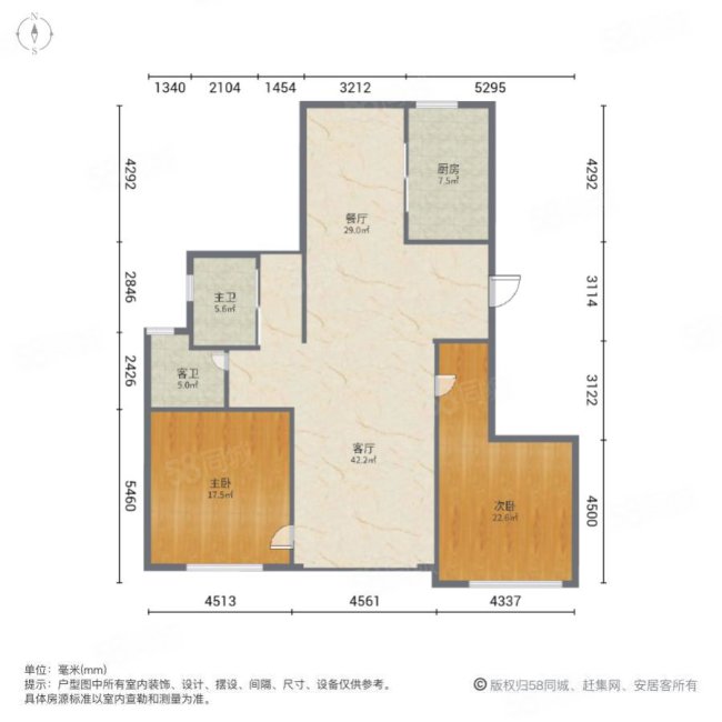 日出东方(连江)3室2厅2卫145㎡南北160万