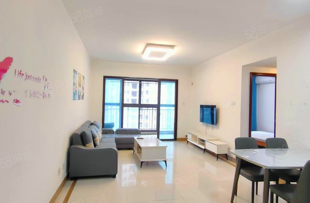 富力桃园(一期)3室2厅93.59㎡89万二手房图片