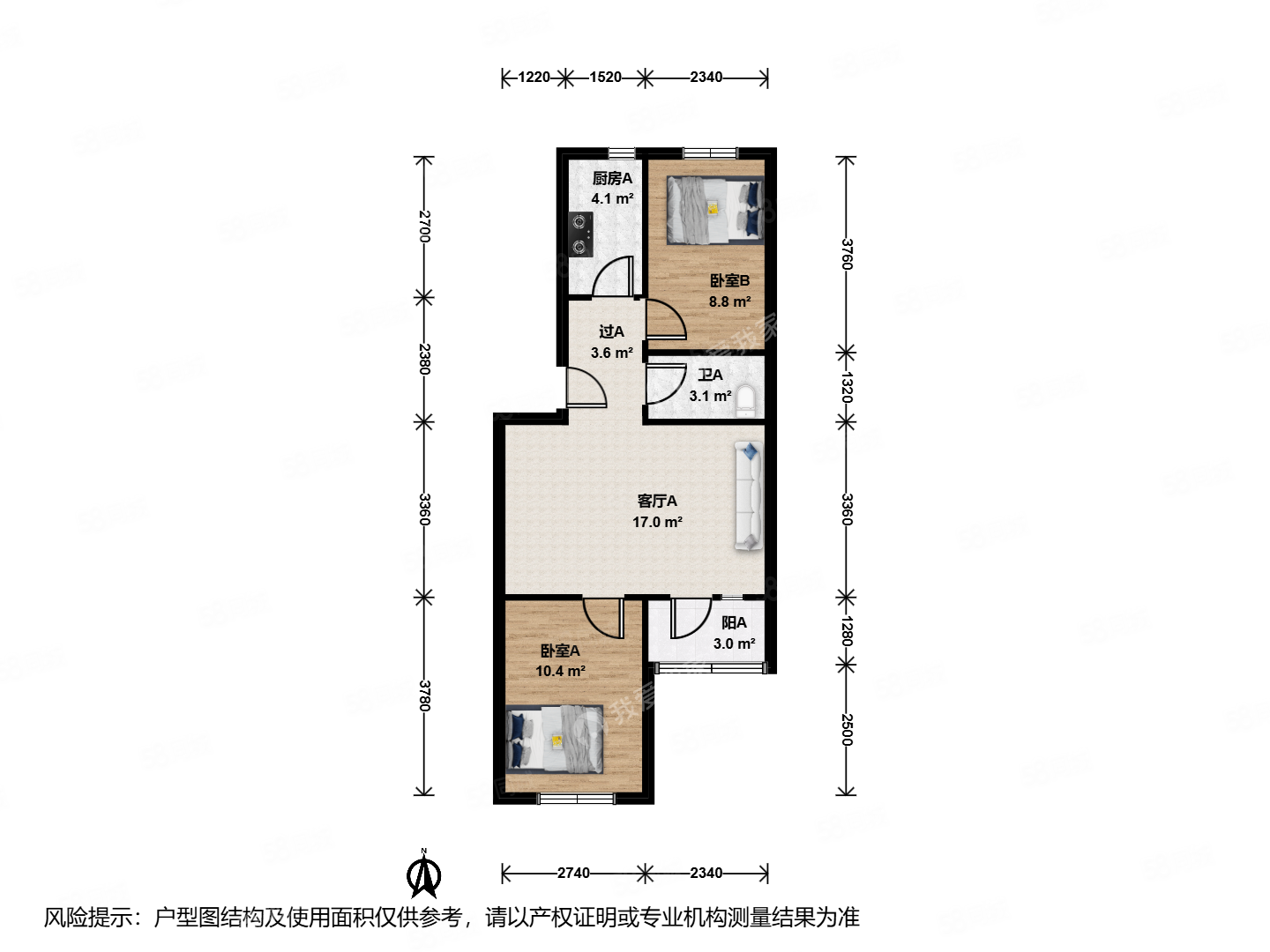 玉橋北里2室1廳1衛(wèi)60.6㎡南北165萬(wàn)