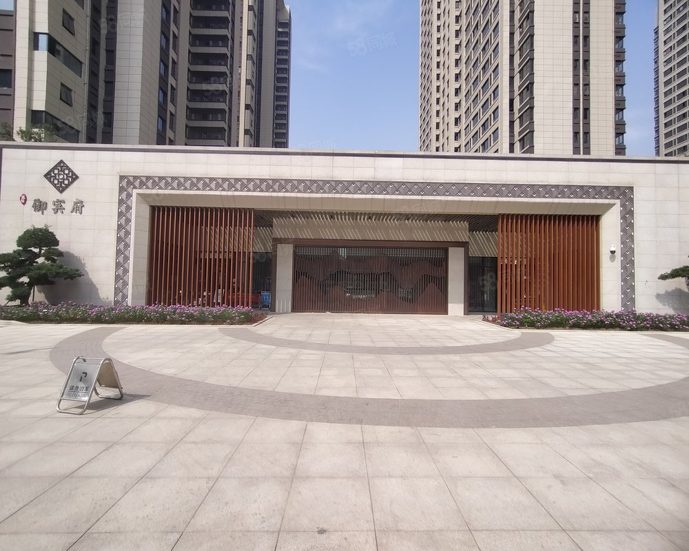 【琥珀御宾府, 琥珀御宾府小区详情,房价走势,房源,业主论坛】- 合肥