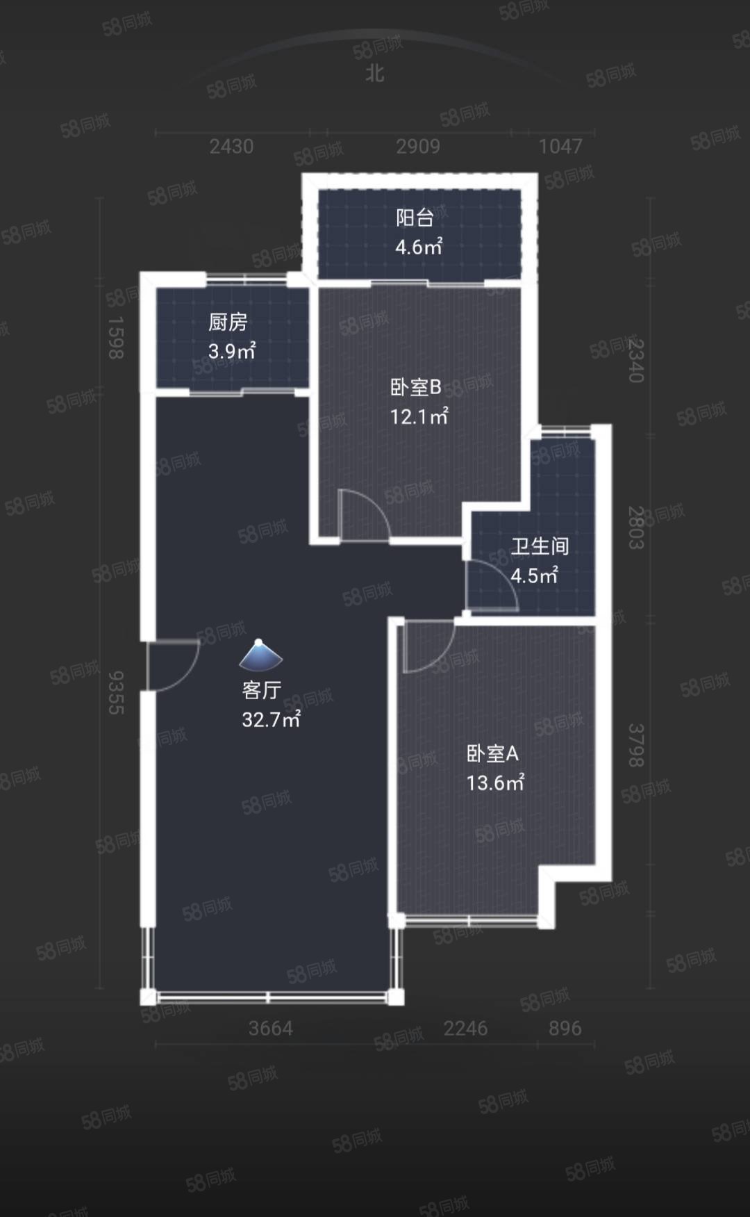 福海阳光2室2厅1卫84㎡南北105万