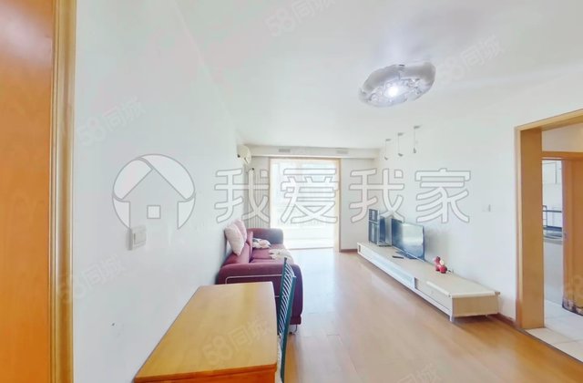 佳运园(二区)2室1厅86.12㎡315万二手房图片