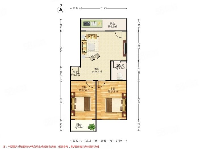 裕龙花园六区2室1厅1卫84㎡南北240万