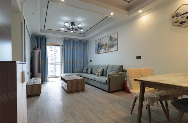 奥体中央公园3室2厅90㎡40万二手房图片