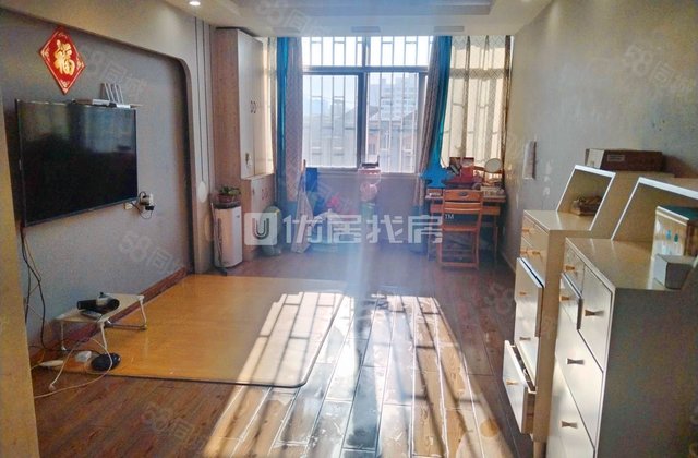 师大附中职工宿舍3室2厅87㎡165万二手房图片