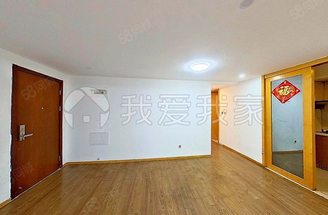 凯德锦绣2室2厅88.25㎡550万二手房图片
