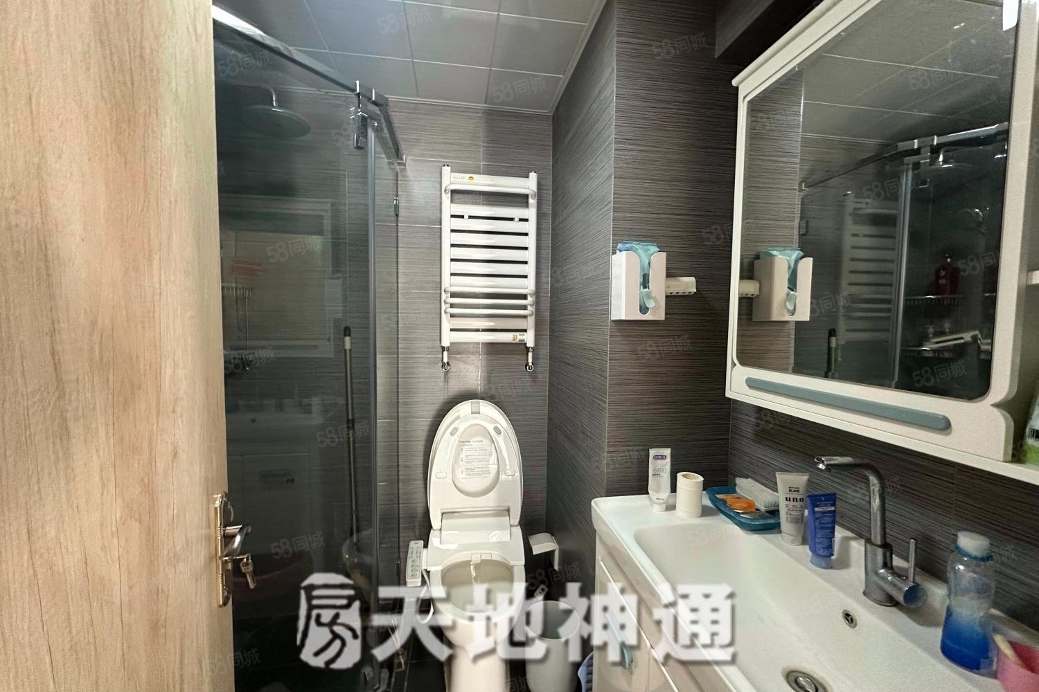 雁棲一品園(A區(qū))1室1廳1衛(wèi)79.32㎡南135萬