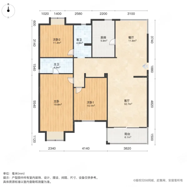 栖霞栖庭3室2厅2卫147.28㎡南270万