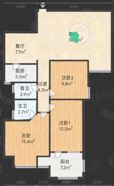 元通观天下3室2厅2卫120.04㎡南55.8万