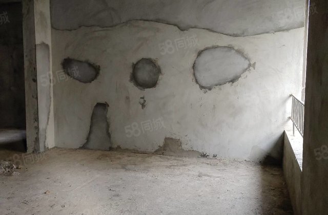 广隆滨湖华廷2室2厅83㎡45万二手房图片