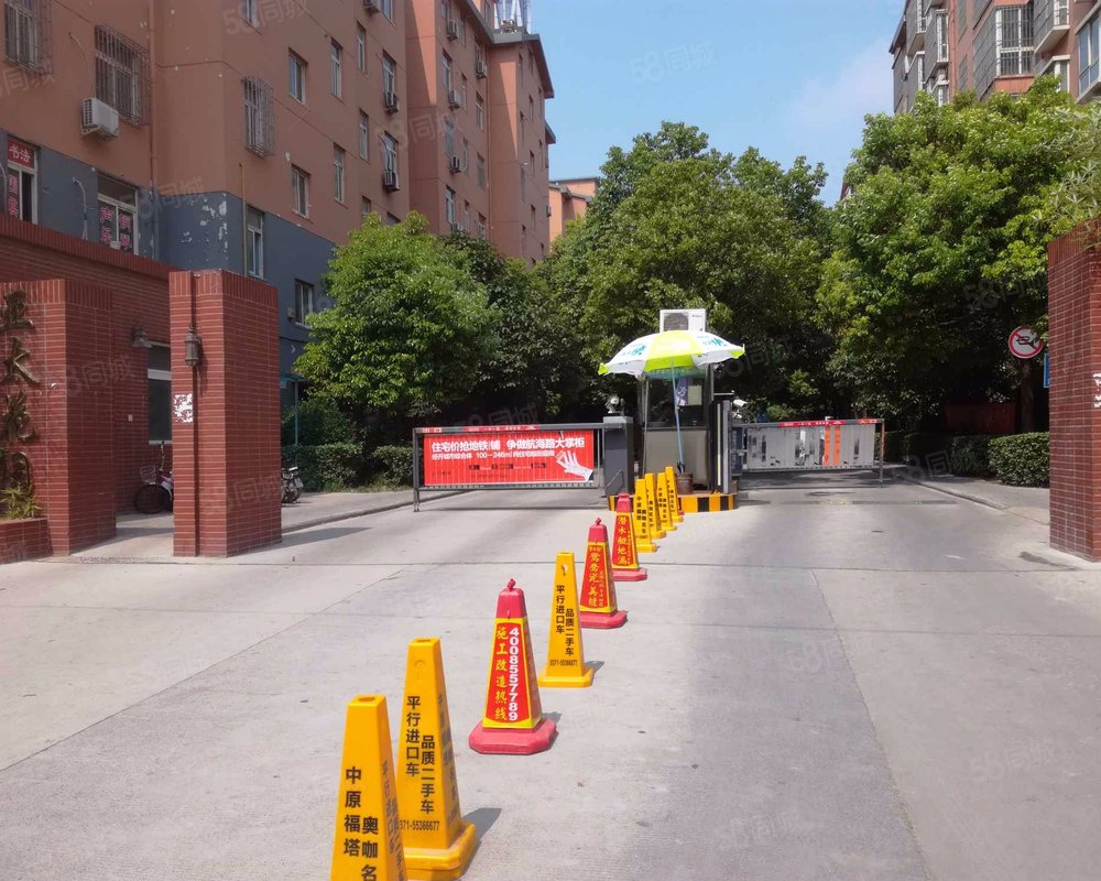 【亚太花园, 亚太花园小区详情,房价走势,房源,业主论坛】- 郑州58