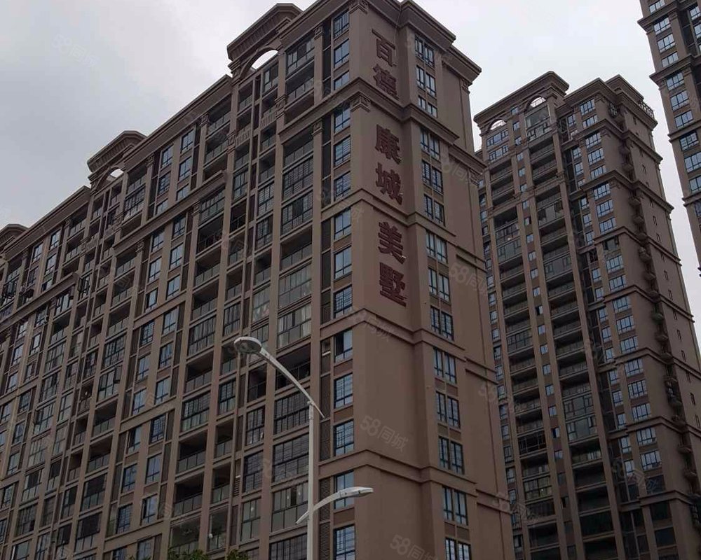 【百德康城美墅, 百德康城美墅小区详情,房价走势,房源,业主论坛】